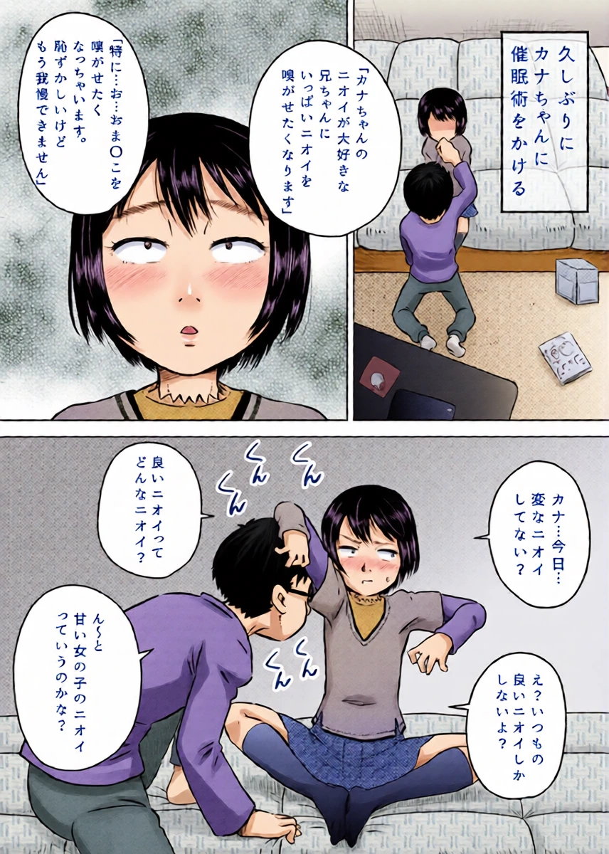 หน้า 15