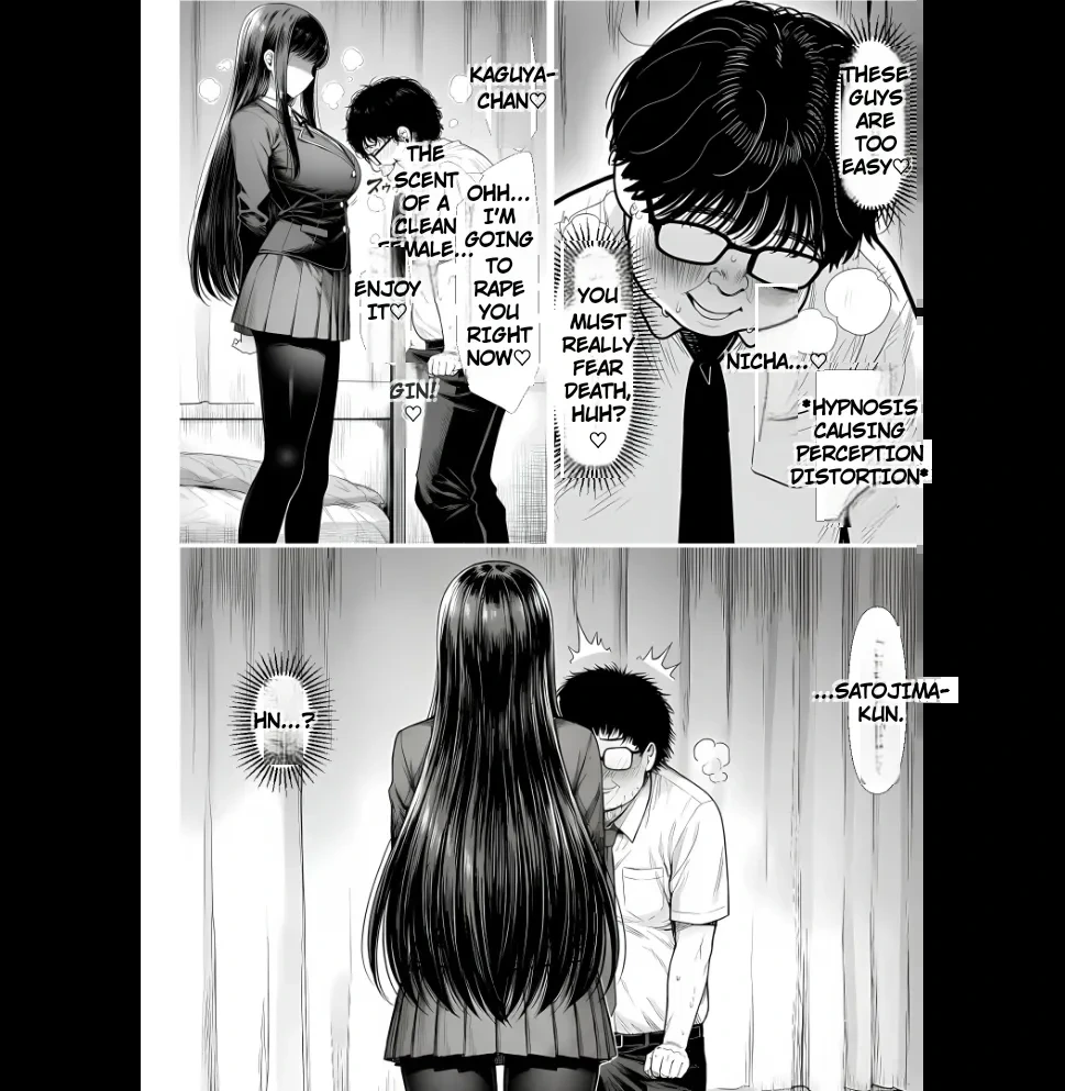 หน้า 33