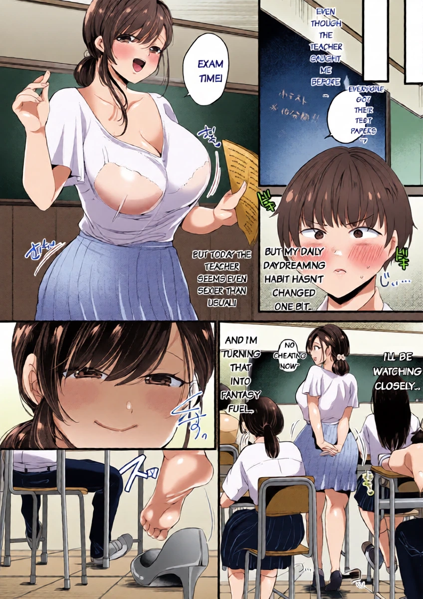 หน้า 8