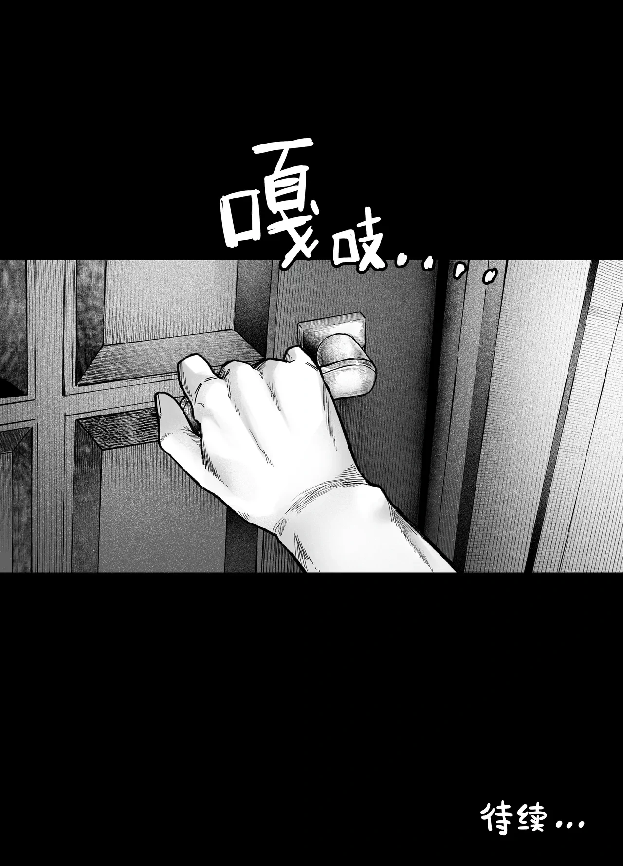 หน้า 93