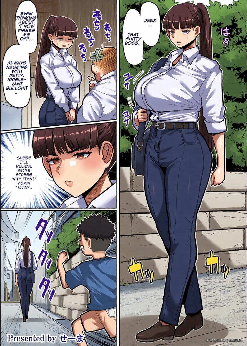 [Seema] Onegaki!! Mukatsuku Neechan WakaraSEX!! | Bratty Sis!! Putting My Annoying Older Sister in Her Place with SEX!! (COMIC Shingeki 2025-11)
