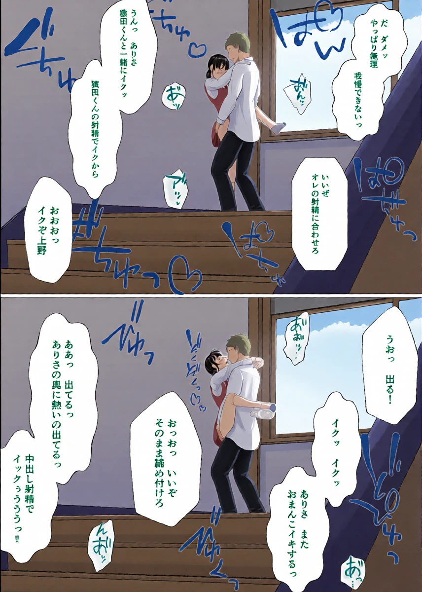 หน้า 30