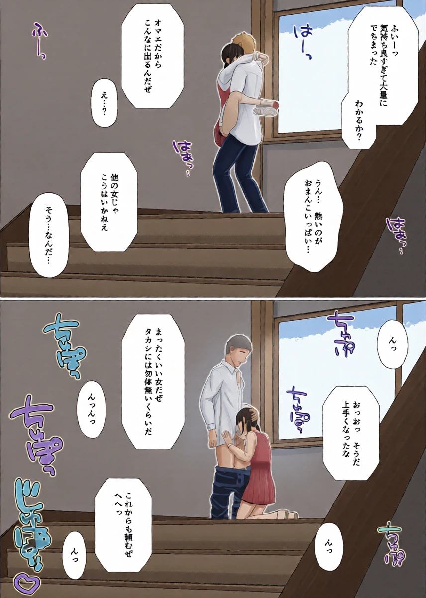 หน้า 31