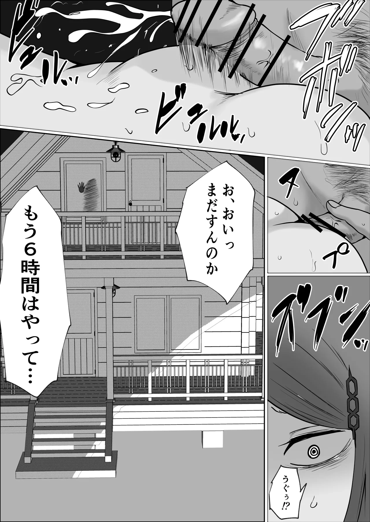 หน้า 35