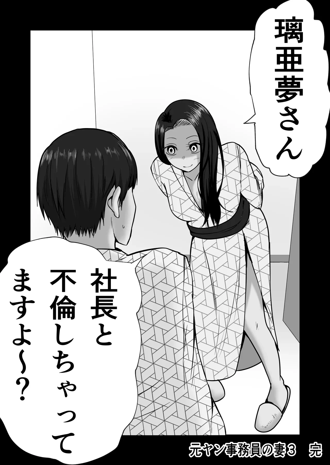 หน้า 108