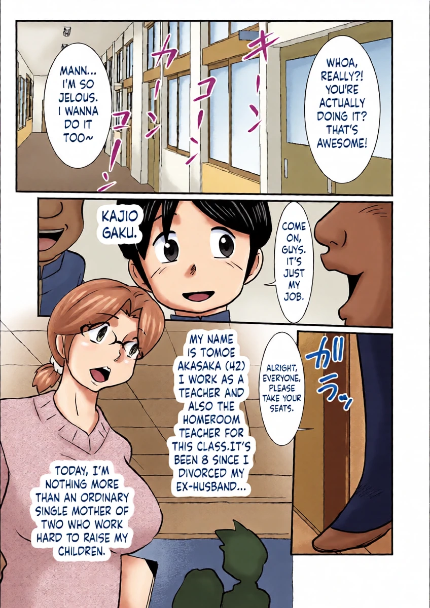 [Walterwolf] [the_orz] Boy's be sensational [English]