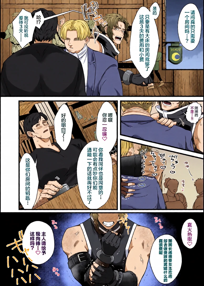 หน้า 19