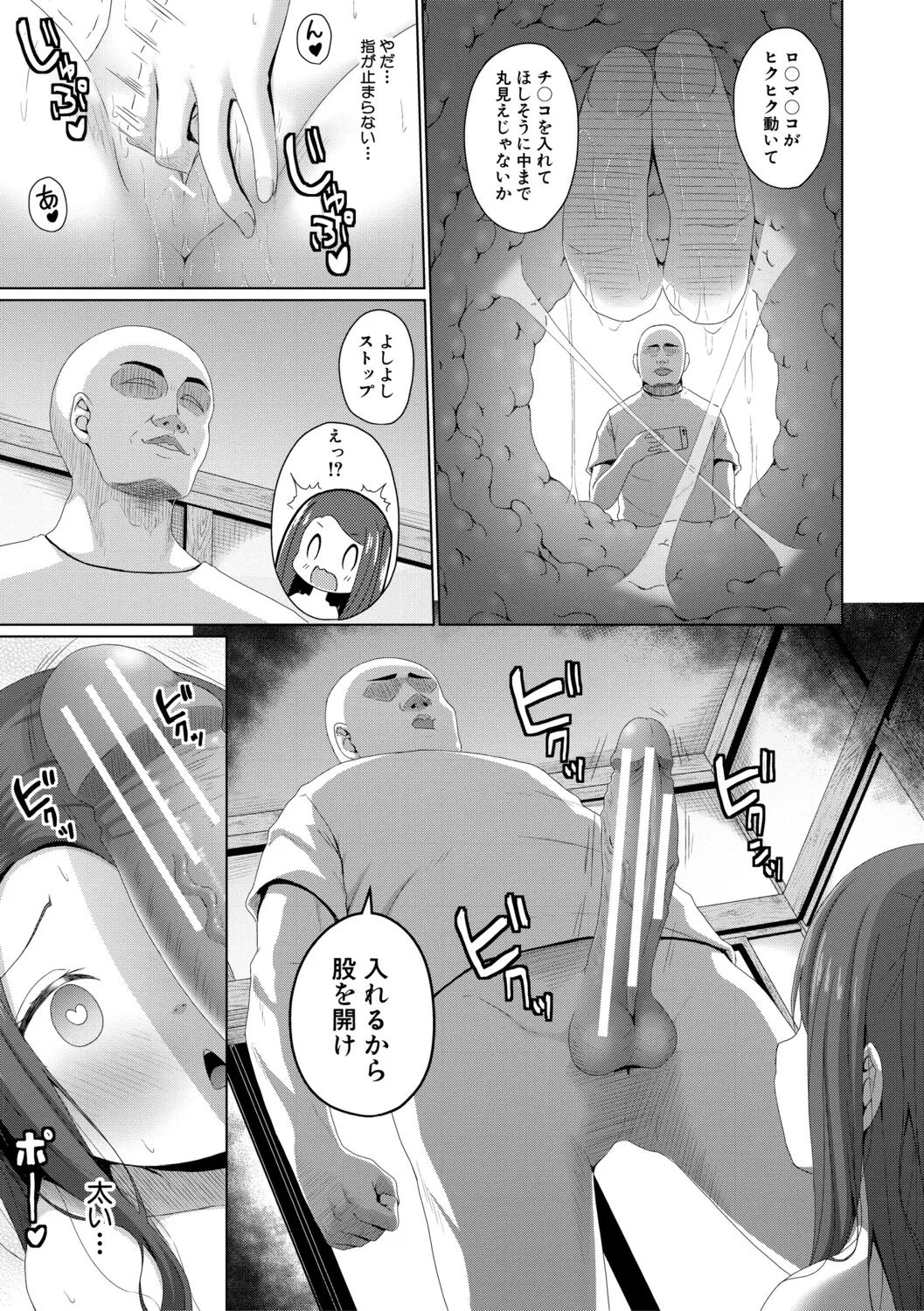 หน้า 136