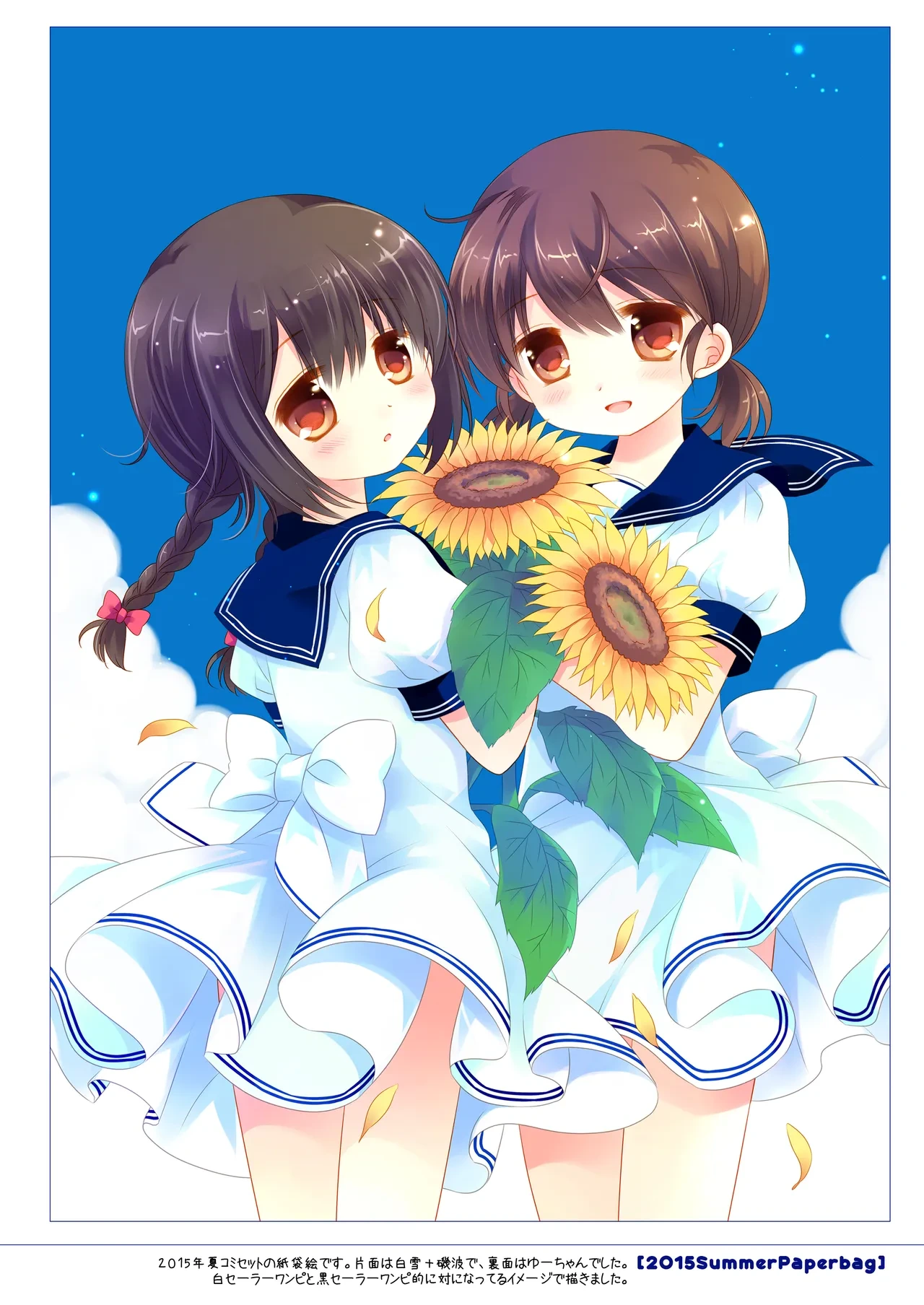 หน้า 164