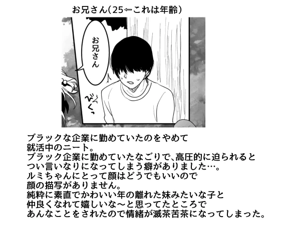 หน้า 64