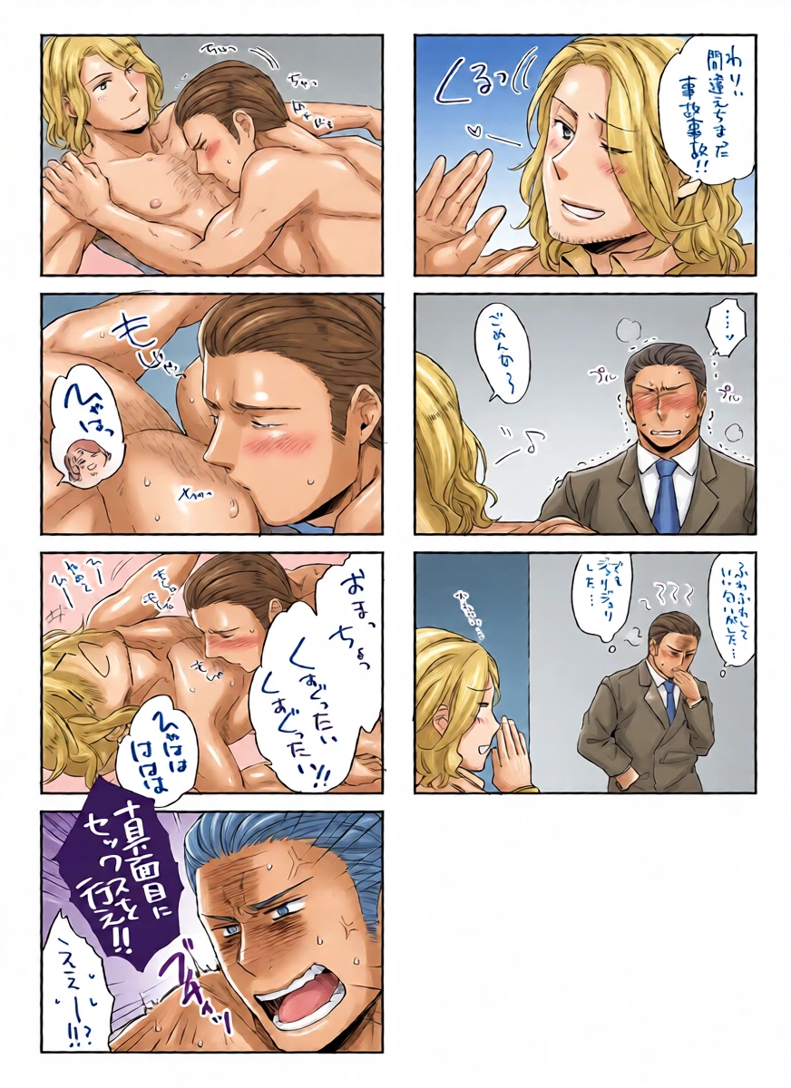 หน้า 33