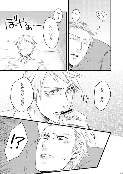 หน้า 23