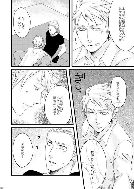 หน้า 24