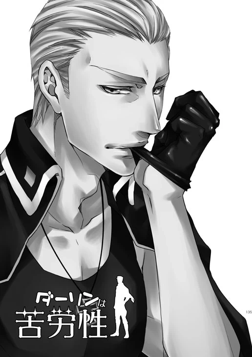 หน้า 31