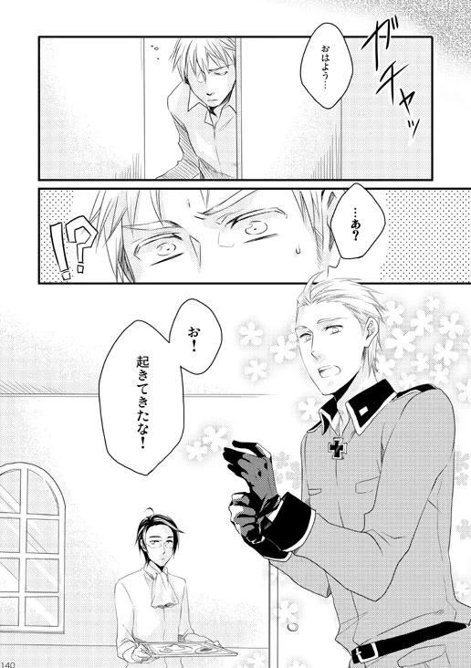 หน้า 36