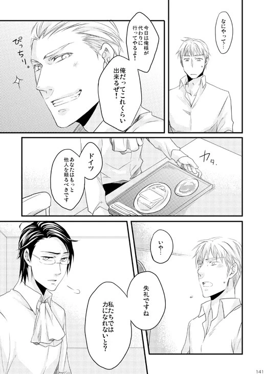 หน้า 37