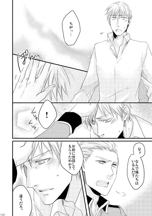 หน้า 38