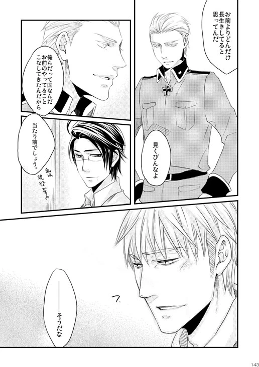 หน้า 39