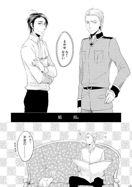 หน้า 41