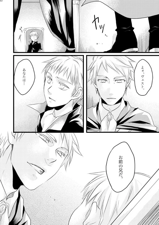 หน้า 44