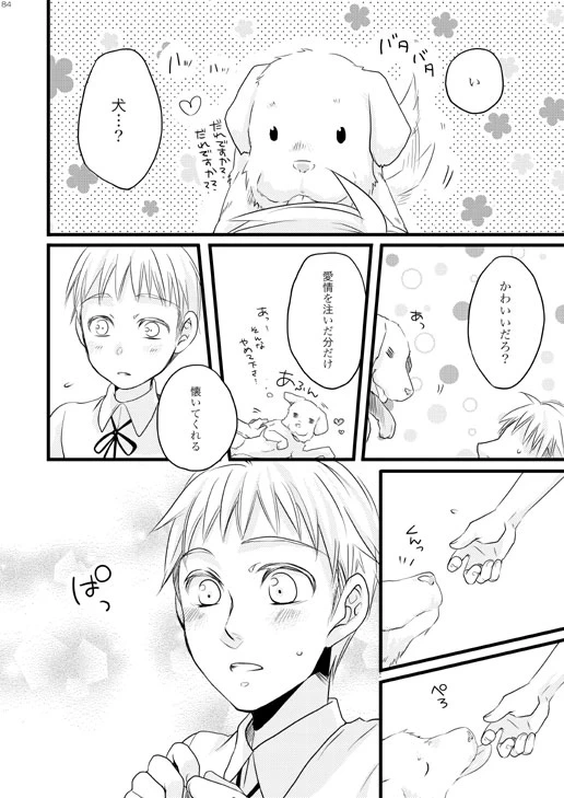 หน้า 46