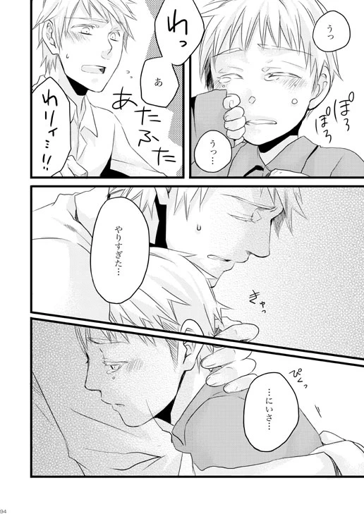 หน้า 56