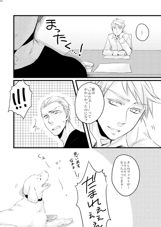 หน้า 58