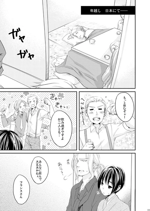 หน้า 60