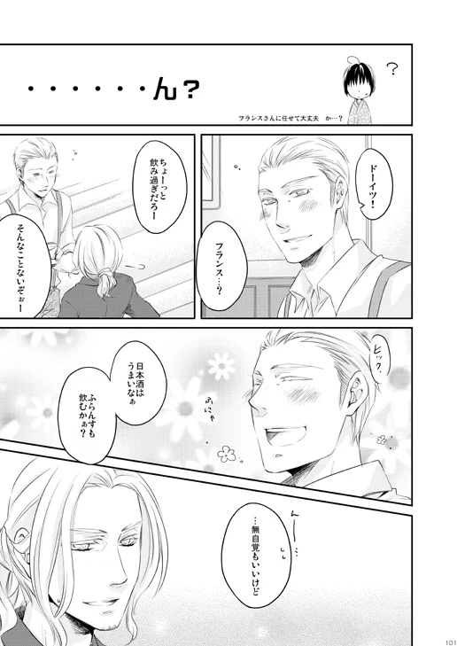หน้า 62