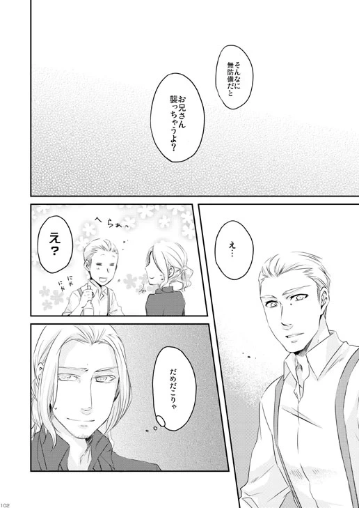 หน้า 63