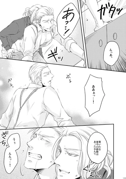 หน้า 66