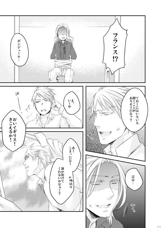 หน้า 72