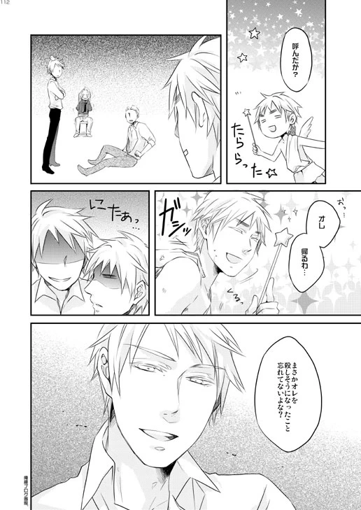 หน้า 73