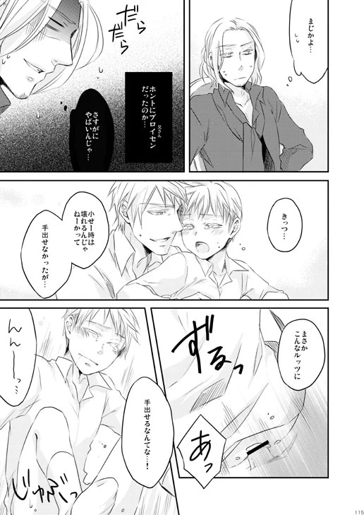 หน้า 76