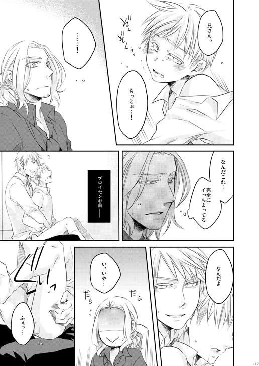 หน้า 78