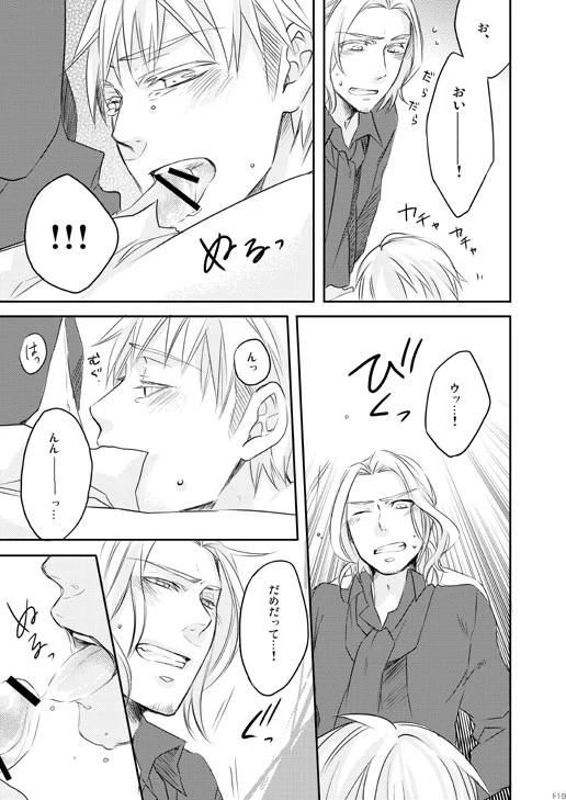 หน้า 80
