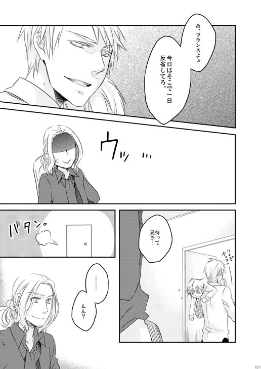 หน้า 82