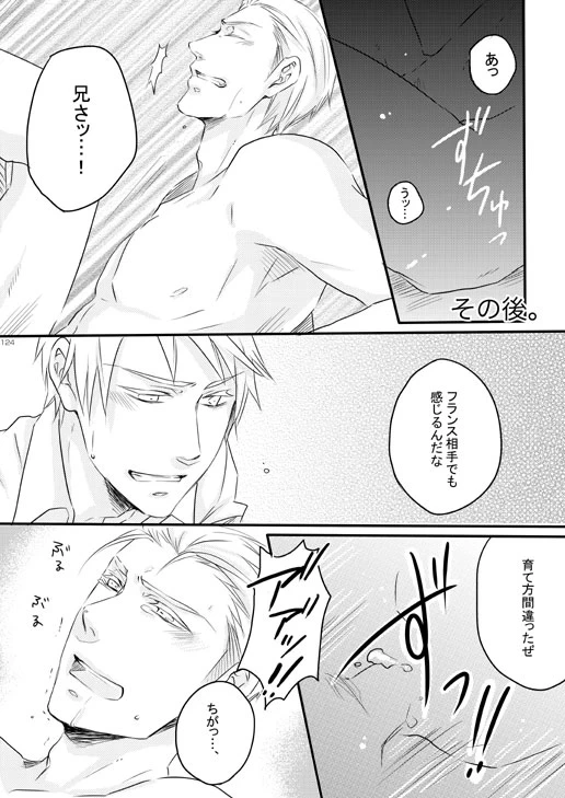 หน้า 84