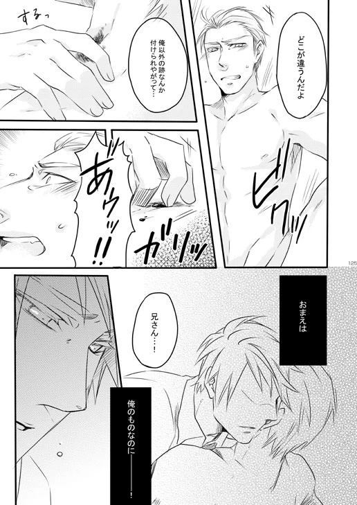 หน้า 85