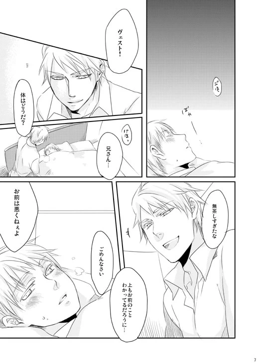 หน้า 91