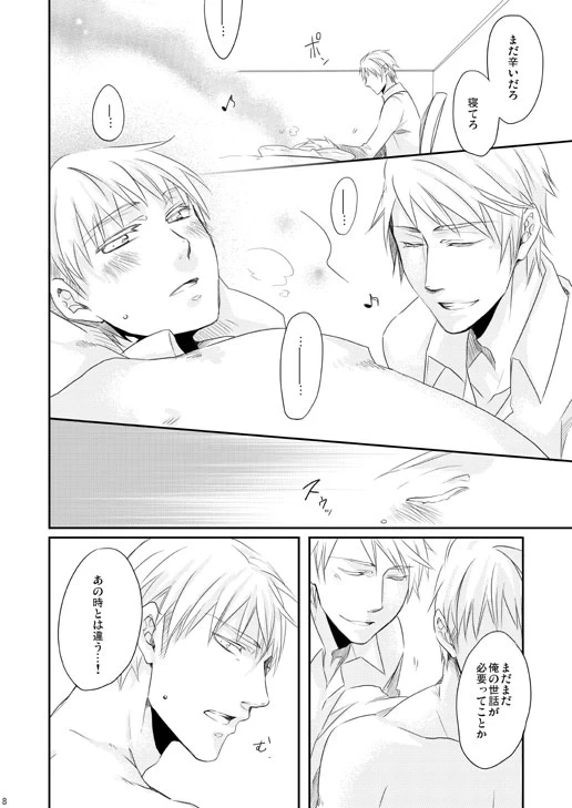 หน้า 92