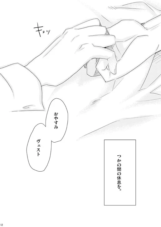 หน้า 96