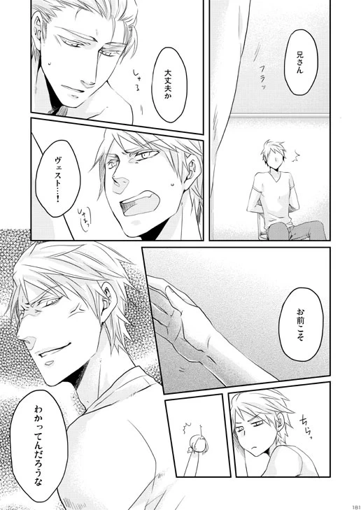 หน้า 104