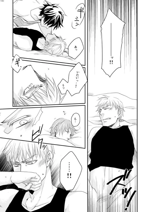 หน้า 113