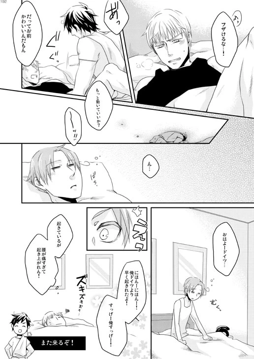 หน้า 115