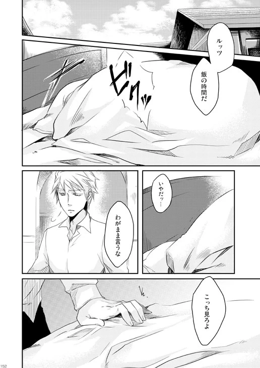 หน้า 119