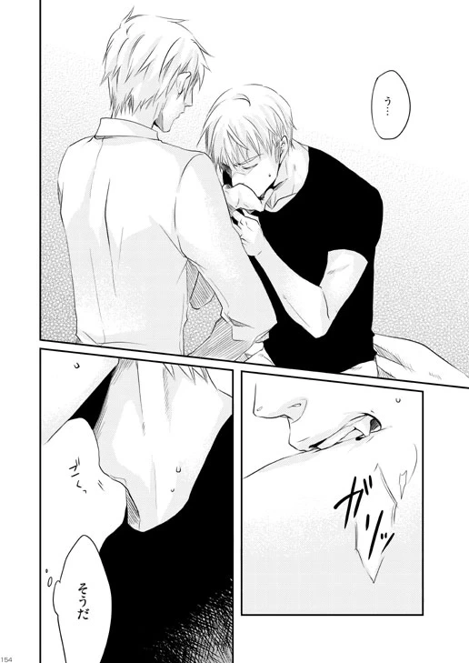 หน้า 121