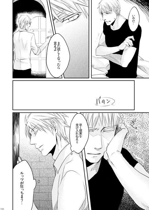 หน้า 123