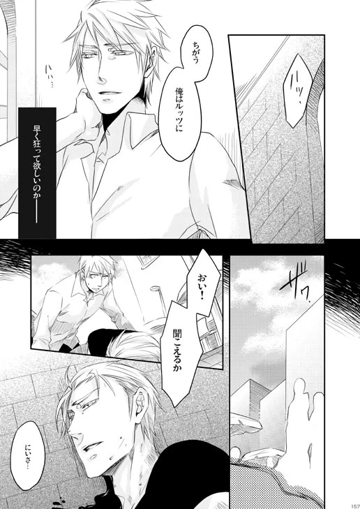 หน้า 124