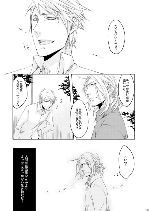 หน้า 136